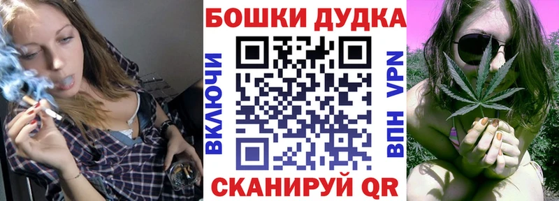 Купить наркотики цена Кинель КОКАИН Мефедрон Гашиш Каннабис