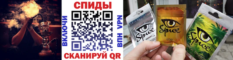 Бутират бутандиол где купить наркотик Кинель