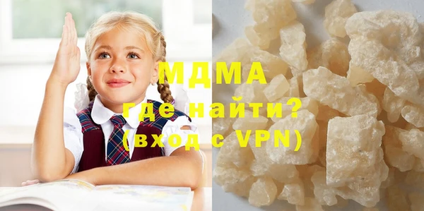 мефедрон VHQ Лиски