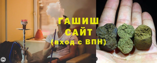 героин Кулебаки