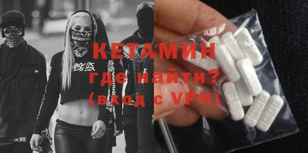 таблы Лабытнанги