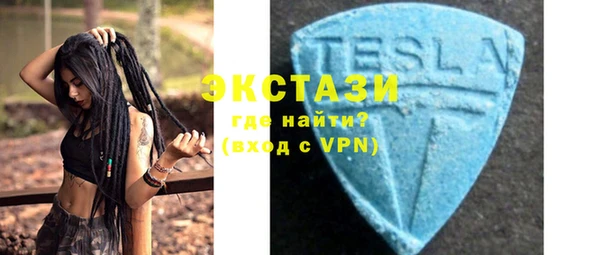 прущая мука Лагань