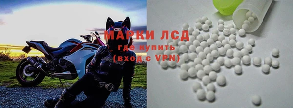 соль курить ск Краснотурьинск