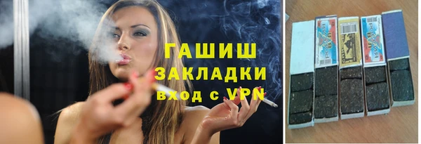 тгк Кукмор
