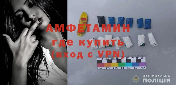 тгк Кукмор