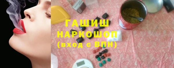 героин Кулебаки
