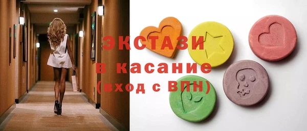 тгк Кукмор