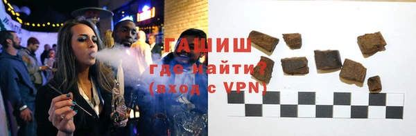 тгк Кукмор