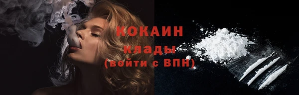 прущая мука Лагань