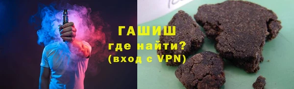мефедрон VHQ Лиски