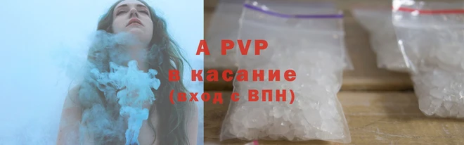 амфетамин Липки