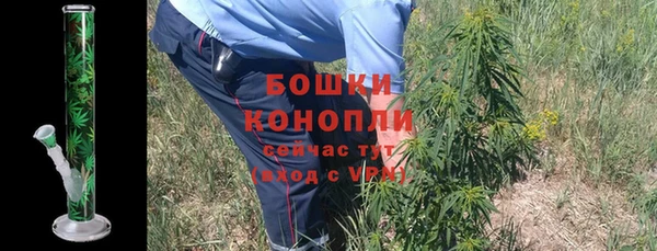 амфетамин Липки