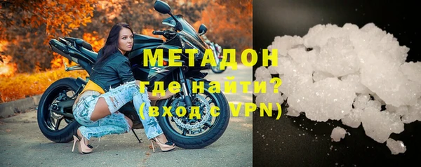 героин Кулебаки