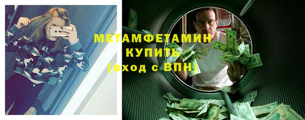дмт Ладушкин