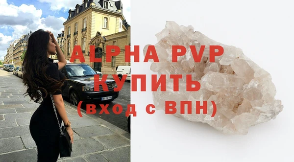 героин Кулебаки