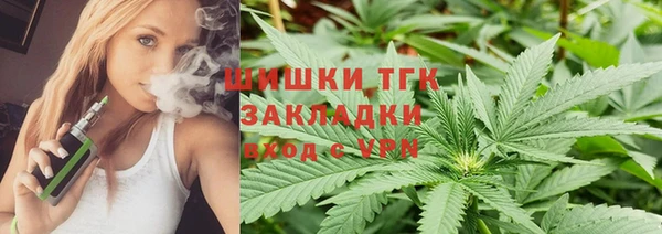 прущая мука Лагань