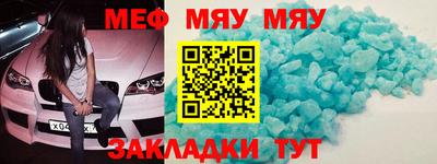 ALPHA PVP Канаш