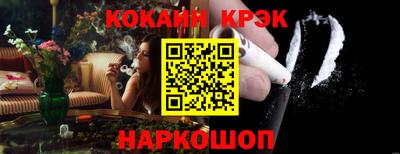 скорость mdpv Камышлов
