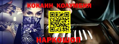 скорость mdpv Камышлов