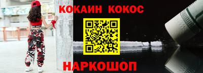 ALPHA PVP Канаш