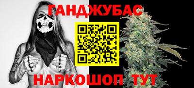 скорость mdpv Камышлов