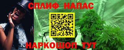 скорость mdpv Камышлов