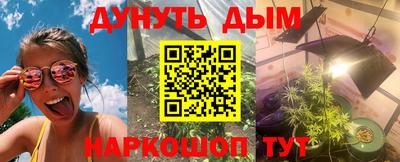 скорость mdpv Камышлов