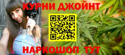 ALPHA PVP Канаш