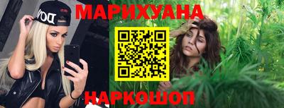 стафф Кандалакша