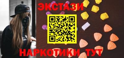 ALPHA PVP Канаш