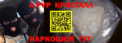 индика Кимры