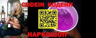 скорость mdpv Камышлов