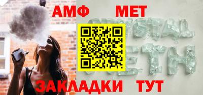 скорость mdpv Камышлов