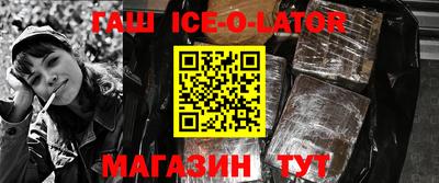 ALPHA PVP Канаш