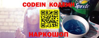 ALPHA PVP Канаш