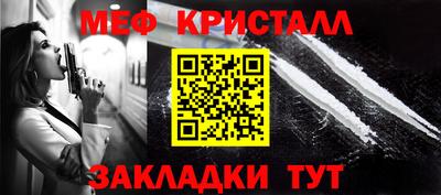 скорость mdpv Камышлов