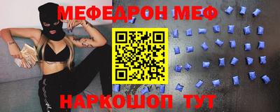 ALPHA PVP Канаш