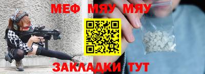 ALPHA PVP Канаш
