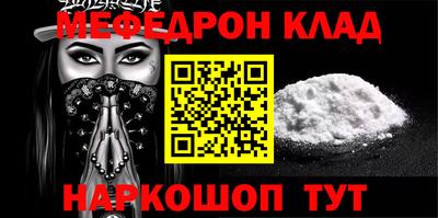 ALPHA PVP Канаш