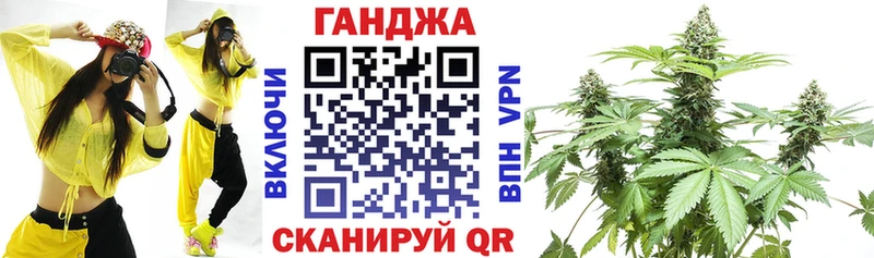 купить наркотик  Кинель  Бошки Шишки LSD WEED 